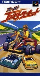 Super Family Circuit Rom